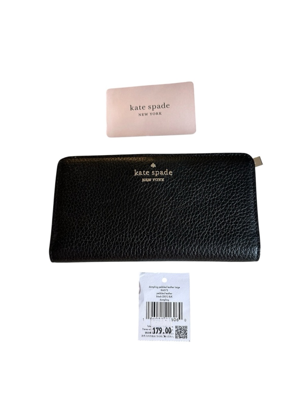 kate spade Black Large Pebbled Leather Wallet - Picture 10 of 10